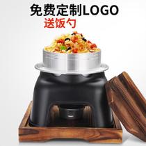 Hotel creative soup pot Camping field picnic stove Oolong pot Dormitory soup stove Japanese rice cooker Household special