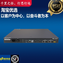 SRG2220 Huawei Multiservice Router Gateway Firewall