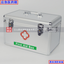 First aid kit emergency escape medical kit convenient survival equipment home emergency kit practical health medicine box