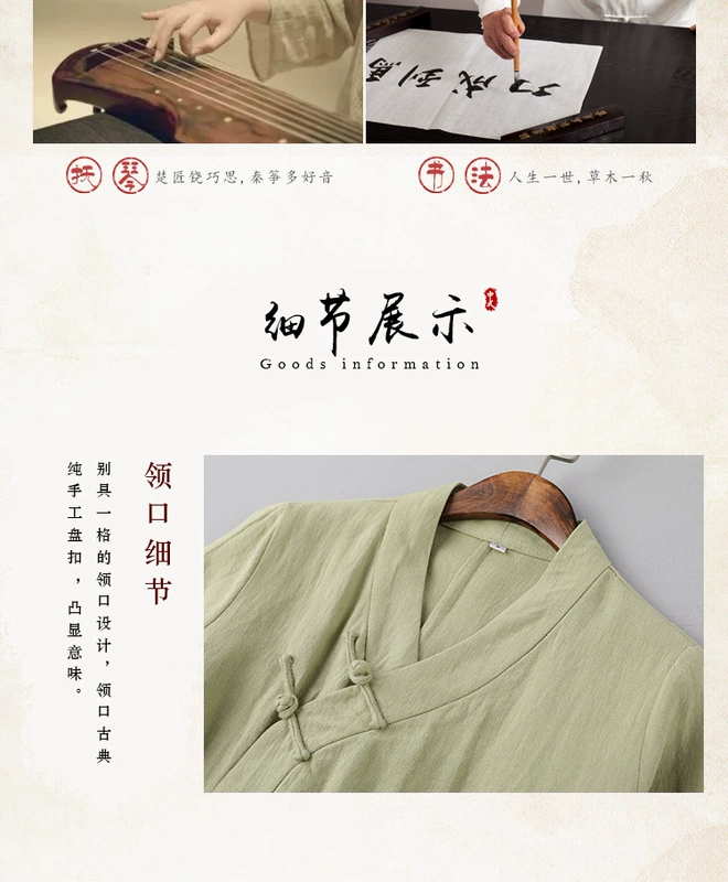 Cải tiến Hanfu phong cách Trung Quốc cotton và vải lanh khóa đĩa sườn xám dài phù hợp với Tang Phù hợp với váy cổ chữ V Bộ đồ trà Zen Quần áo phụ nữ retro - váy đầm
