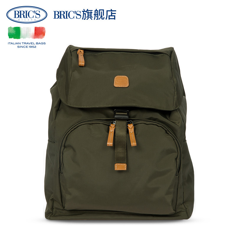 brics/布里克斯x-travel系列brics休闲双肩包女简约旅行包背包男