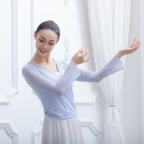 New modern classical dance national body rhyme yoga performance practice suit Female adult long-sleeved lace-up gauze elegant