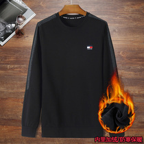 Plus velvet long sleeve T-shirt mens fat plus size round neck sweater autumn winter loose top fat fat guy base shirt