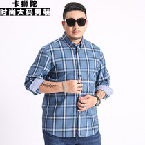 Middle-aged men long sleeve shirt men plus fat plus size plaid shirt tide fat fat shirt casual base shirt