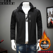 Large size men plus velvet jacket autumn and winter thick coat plus fat mens medium thick jacket fat man cotton coat