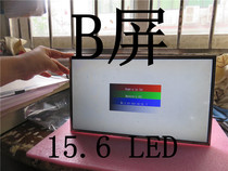 Notebook 13 3 14 0 15 6 10 1 14 inch LED medium thick LCD screen