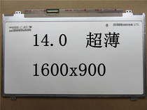 Lenovo T420 T430 High resolution LCD screen B140RW02v 0 LP140WD2 TLB1 LTN140KT03