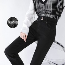 Weiyu (spot) high waist high elastic straight tube pants tall and thin all-match plus velvet soft jeans women
