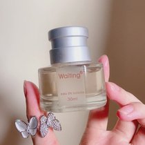 White awaits perfume waiting official small crowdbrand male and female persistent light incense student teenage girl