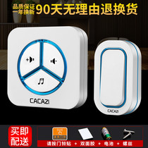 Wireless doorbell one drag 12 Home 1 Drag 2 No need to wire waterproof electronic remote control doorbell caller