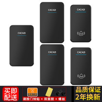 Doorbell Wireless Home Exchanges Two-drag Three DC Long distance Electronic Remote Control Call Waterproof without batteries