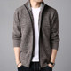 Sweater men 2020 autumn and winter casual knit sweater men Korean style trend loose stand-up collar cardigan sweater jacket men Sweater men 2020 autumn and winter casual knit sweater men Korean style trend loose stand-up collar cardigan sweater jacket men