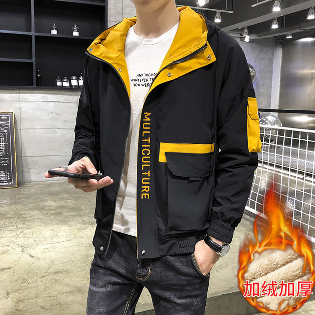 Trying jacket men's autumn BF wind casual loose handsome hooded jacket students Korean version of the trend sports top Trying jacket men's autumn BF wind casual loose handsome hooded jacket students Korean version of the trend sports top