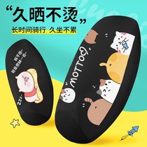 Applicable to Yadi Emma Tai Ling electric car insulation cushion cover cover universal summer breathable sunscreen waterproof