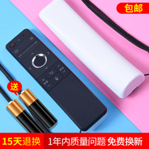Suitable for original installation Sharp TV remote control voice intelligence touch GB184WJSA2