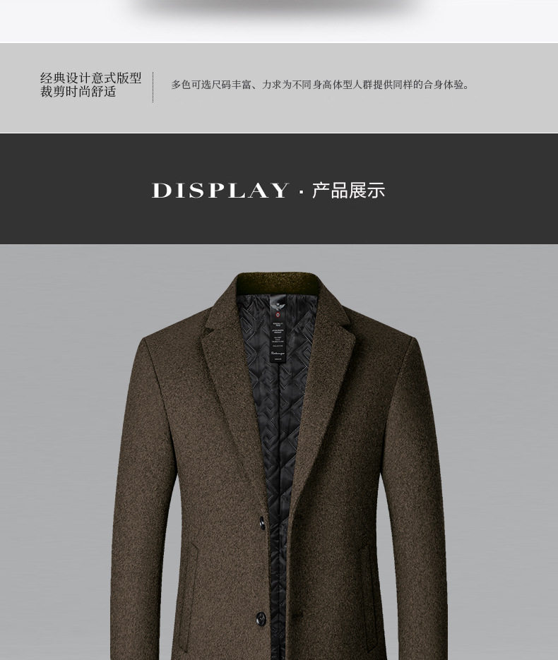 S2103 Camel Master 790_09.jpg