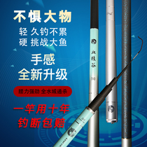 Fishing rod fishing gear supplies Daquan fishing rod set combination full set of equipment fishing gear set ten brands