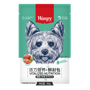 顽皮狗罐头湿粮狗狗零食幼犬小大型犬比熊妙鲜鸡胸肉80g*15