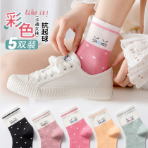 Socks womens socks spring and autumn womens cotton socks autumn stockings black stockings autumn winter tide cartoon womens socks