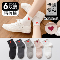 Socks womens stockings spring and autumn stockings womens cotton socks autumn black stockings ins tide autumn and winter womens socks