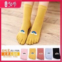 Five-finger socks womens mid-tube socks spring and autumn long tube thin rainbow split-toe socks Summer summer womens stockings womens socks tide