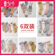 Baby socks Summer stockings Boys and girls tube socks thin boat socks Childrens summer newborn baby socks Childrens socks