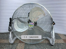 Qia Fa all-metal strong floor fan 12-20 inch climbing fan Home industrial fan platform fan floor fan