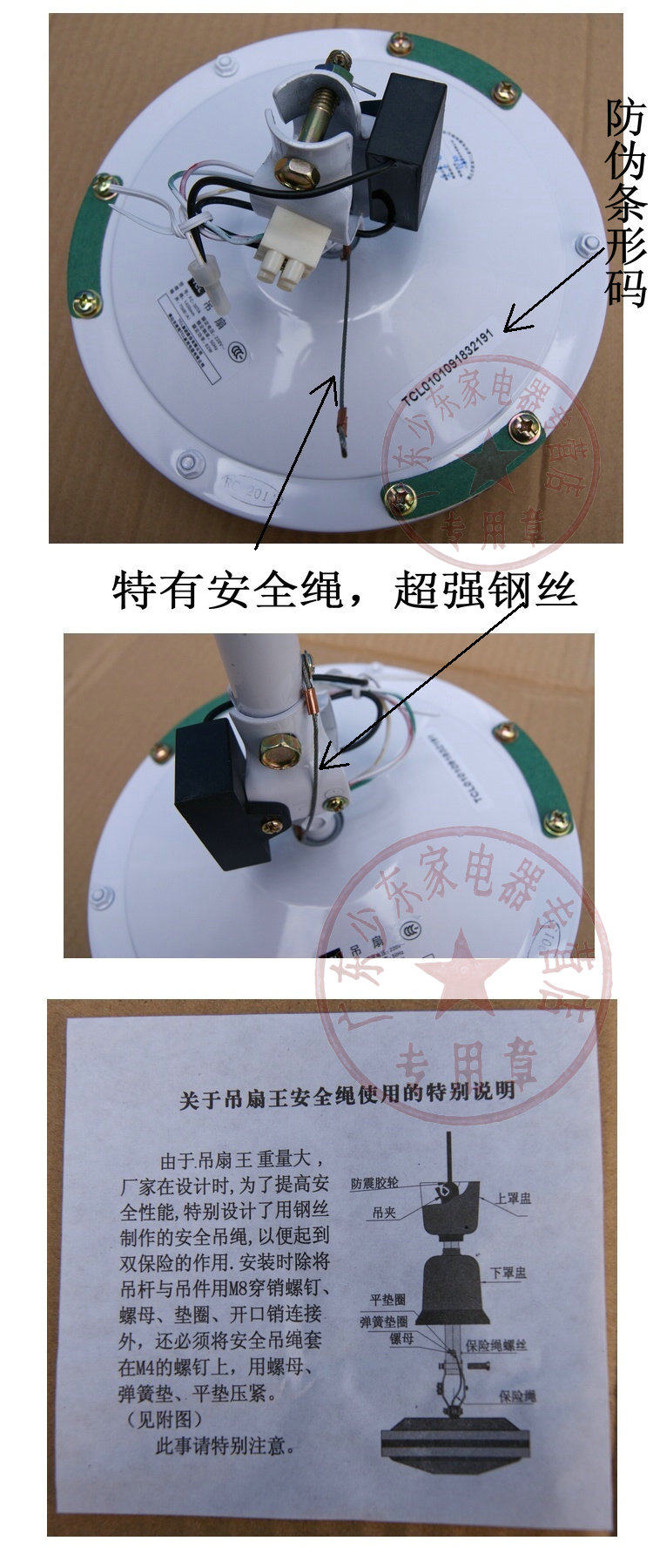 工业吊顶风扇1400mm 包邮  注:大电机4kg左右\ 小电机2kg左右\ 小