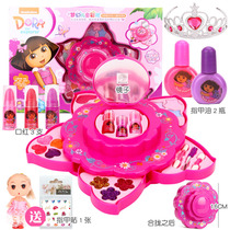 Childrens cosmetics set girl princess makeup box washable kids show toy gift