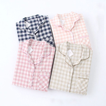  Special clearance pure cotton double-layer yarn long-sleeved couple pajamas Women and men plaid suit casual home clothes