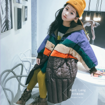 Aunt Leng customized mens and womens childrens long down jacket National standard 90 white duck down baby warm loose new years jacket