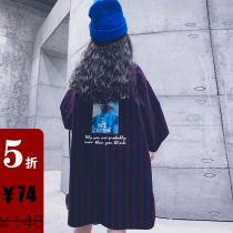 Aunt Leng customized mens and womens childrens autumn and winter plus velvet striped shirt loose thickened medium-length jacket parent-child style