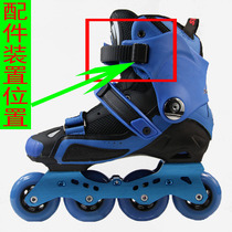 HV Wheels Skating Shoes Barbuttons Adult Floral Skates Dry Skates Children Skating Shoes Universal Bale Clips