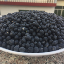 Farm Black Beans 500g