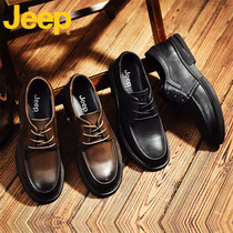 jeep gip leather shoes men shoes 2022 new wave shoes Inlenwind business is fitting genuine leather casual shoes for men