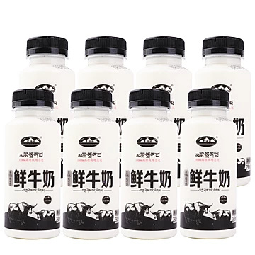 【首单+签到】青海湖鲜牛奶230ml*8瓶[40元优惠券]-寻折猪