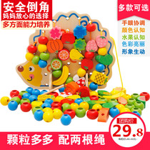 Wood Pellets Children String Beads Around Bead Baby Puzzle String Beads Toy Baby Threading Building Blocks 1-2-3-5-6