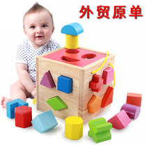 Young children Baby building blocks a week and a half male baby Puzzle Power Toys for girls under 0-1-2-3 years old