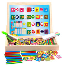 Children Learning Maths Arithmetic Kindergarten Early Education Counter Counts number of sticks Number of small sticks Primary school Childrens teaching aids toys