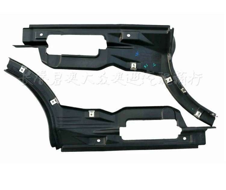 Audi Q5 động cơ underbody bảo vệ tấm truyền khung gầm dưới fascia cơ thể dưới lá chắn gốc