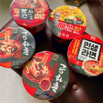 Youshi ramen barreled instant noodles Korean convenience store Gonghe Chunhai fresh soup noodles super spicy cup noodles spicy cheese noodles