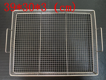 304 stainless steel disinfection basket basket basket cleaning basket rectangular medical equipment high temperature disinfection sterilization frame basket