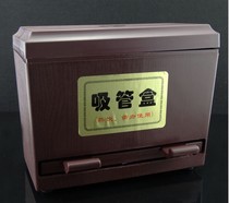 High-grade M McDonalds KFC Suction Box Beverage Pearl Milk Tea Coarse Suction Tube Box Fine Straw Box Adjustable