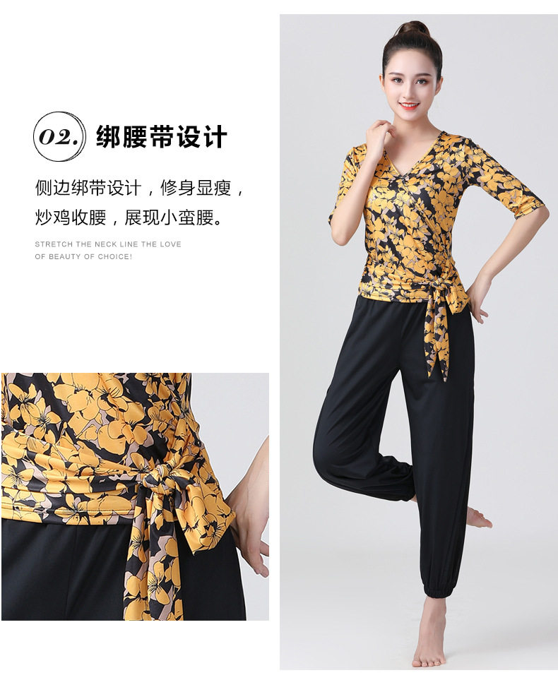 Детали диаграмма_03.jpg