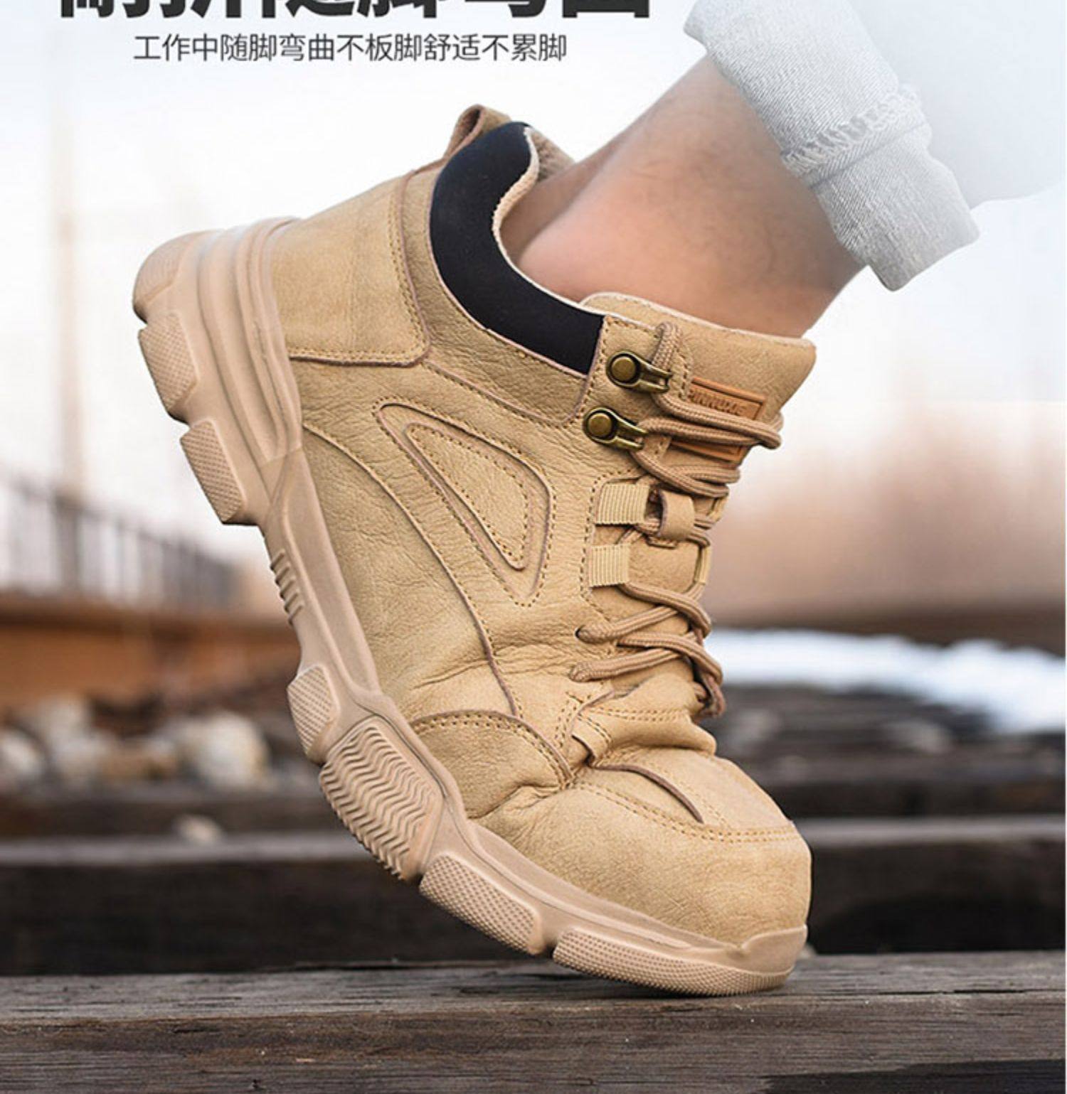 负重鞋3公斤超薄隐形健身走路加重鞋跑步运动装备康复沙袋铁鞋