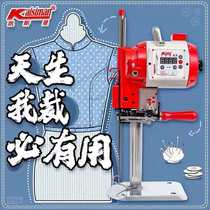 Kesman High Power Handheld Electric Scissors Tailoring Machine Automatic Knife Sharpening Press Cutting Machine Breaking Machine Straight Knife Cutting Machine