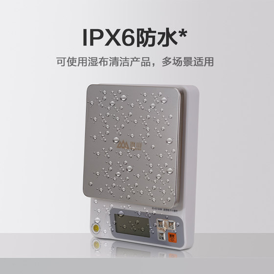 xiangshan 카운팅 스케일 정밀 전자 규모 상업 고정 정밀 전자 스케일 계량 가정용 부엌 소형 테이블 규모 xiangshan 카운팅 스케일 정밀 전자 규모 상업 고정 정밀 전자 스케일 계량 가정용 부엌 소형 테이블 규모