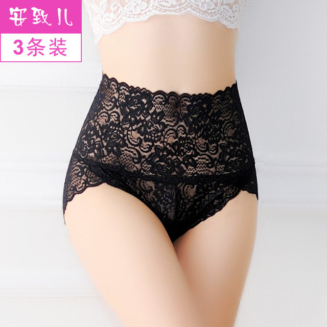 3-pack panties women lace high waist sexy transparent large size hip buttocks seamless cotton crotch brief 3-pack panties women lace high waist sexy transparent large size hip buttocks seamless cotton crotch brief