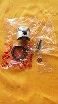 Suzuki V50 piston Lets4 piston assembly lets5 piston ring EFI 50 Taiwan SEE Shengyi