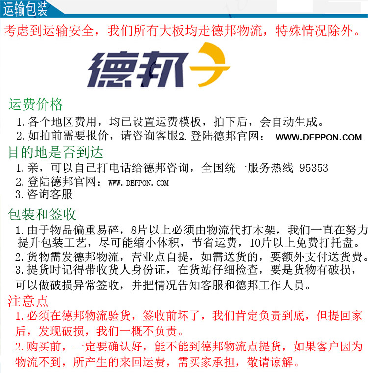 Зарядное устройство 48v60v72v电动车太阳能充电板250w电池板光伏发电+充电控制器 British music Kat